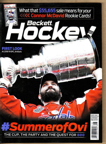 Beckett Hockey Price Guide-August 2018-McDavid Cover-#312-Paperback-V 30-8
